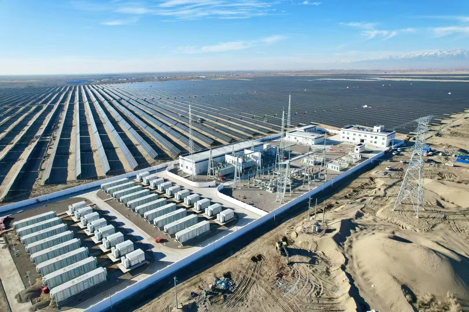 Integrated ESS Solar Project