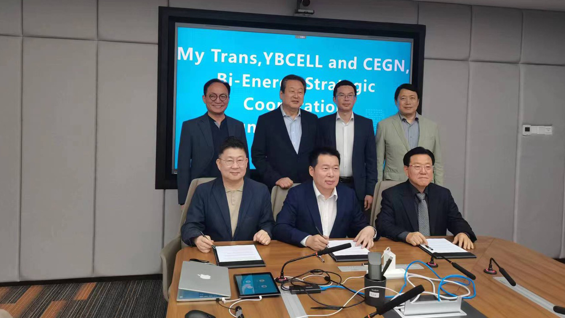 CEGN & Heung Chang Forge Strategic Alliance in Energy Storage & Charging
